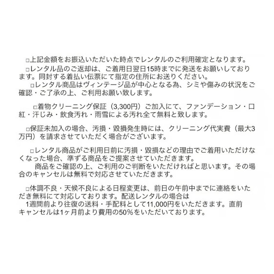 686c8d045b1e9171f2c19ccd