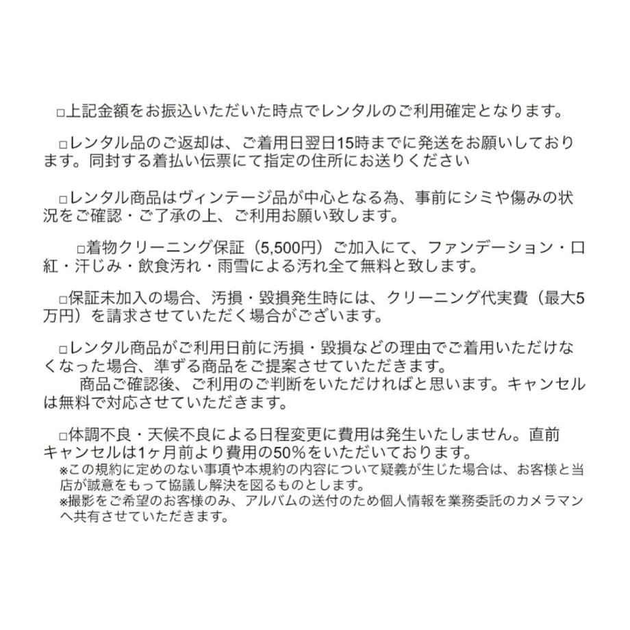 6281cdfff4acdf3429339bda