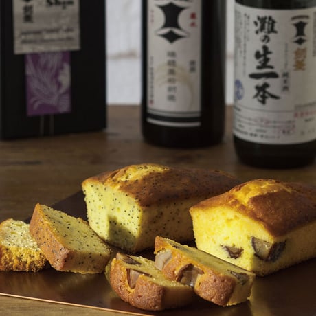 Japanese SAKE cake【パウンドケーキ】1個 2つの味から選べます [灘の生一本 くり][瑞穂黒松剣菱 けし]