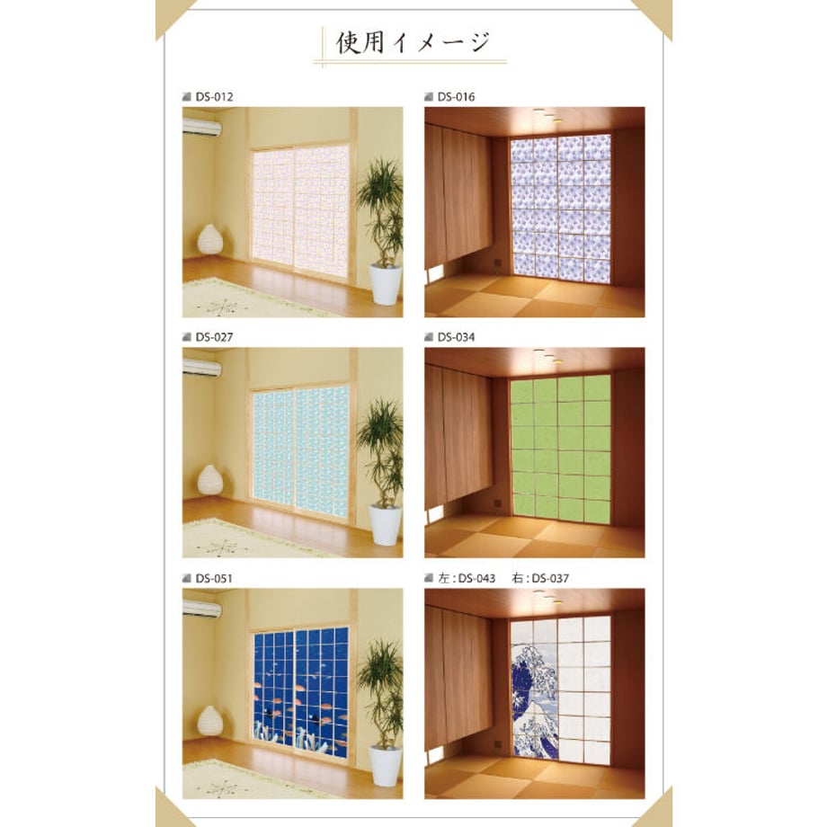 60dea2023c394d6a208b08e5