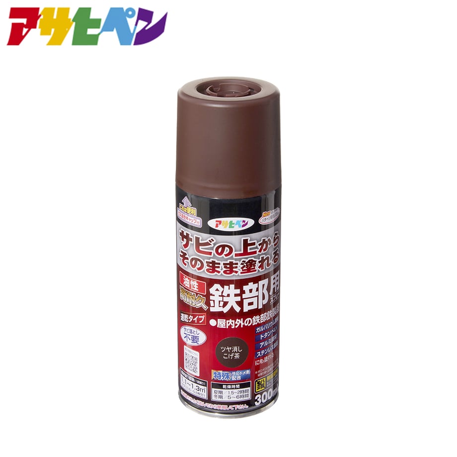 62ecb2f2d587420001ce4910