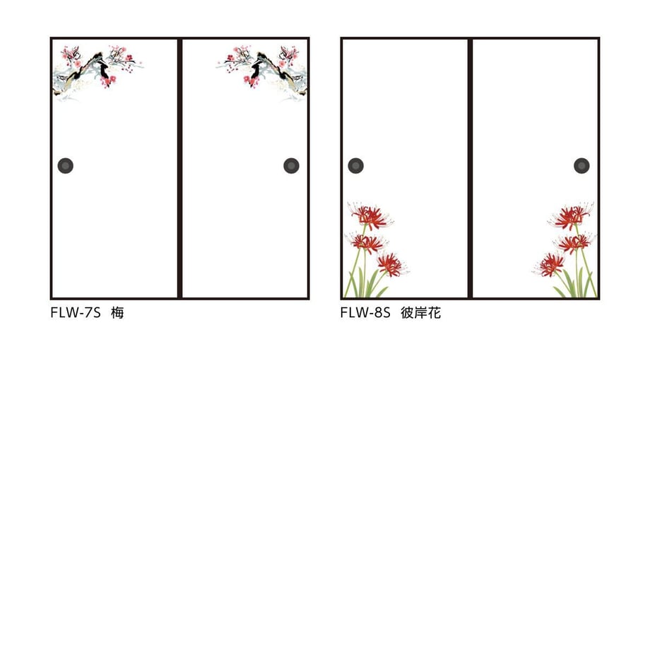 642a34ac9537290001810f0b