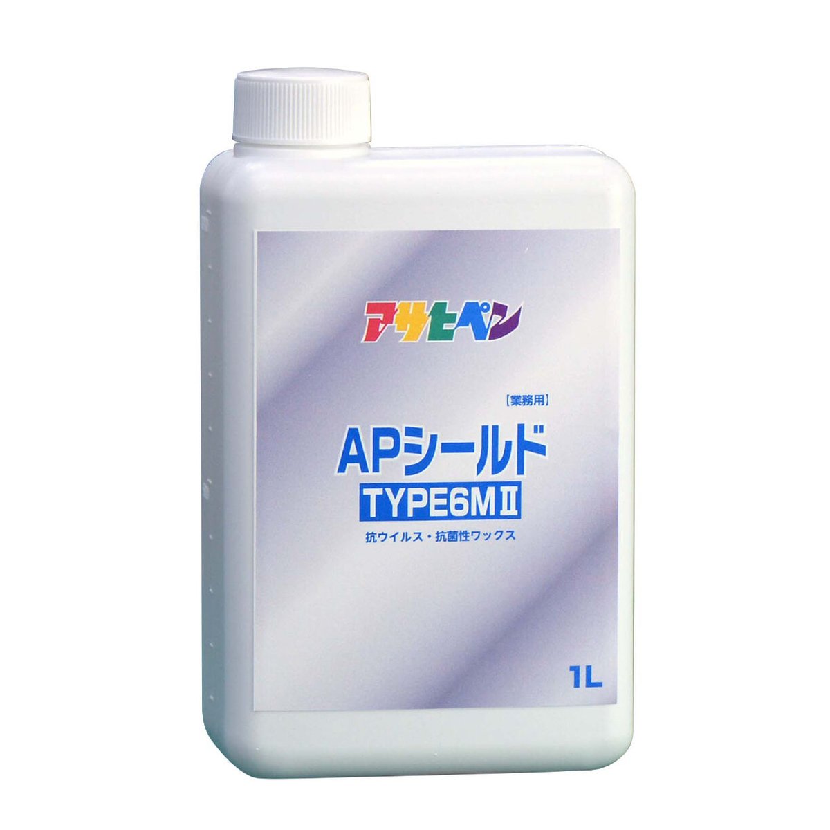 APシールド TYPE6MⅡ 業務用 1L 抗ウイルス 抗菌性ワックス コーティング A...