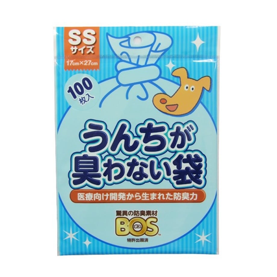 634cdecf85c33700015568c5