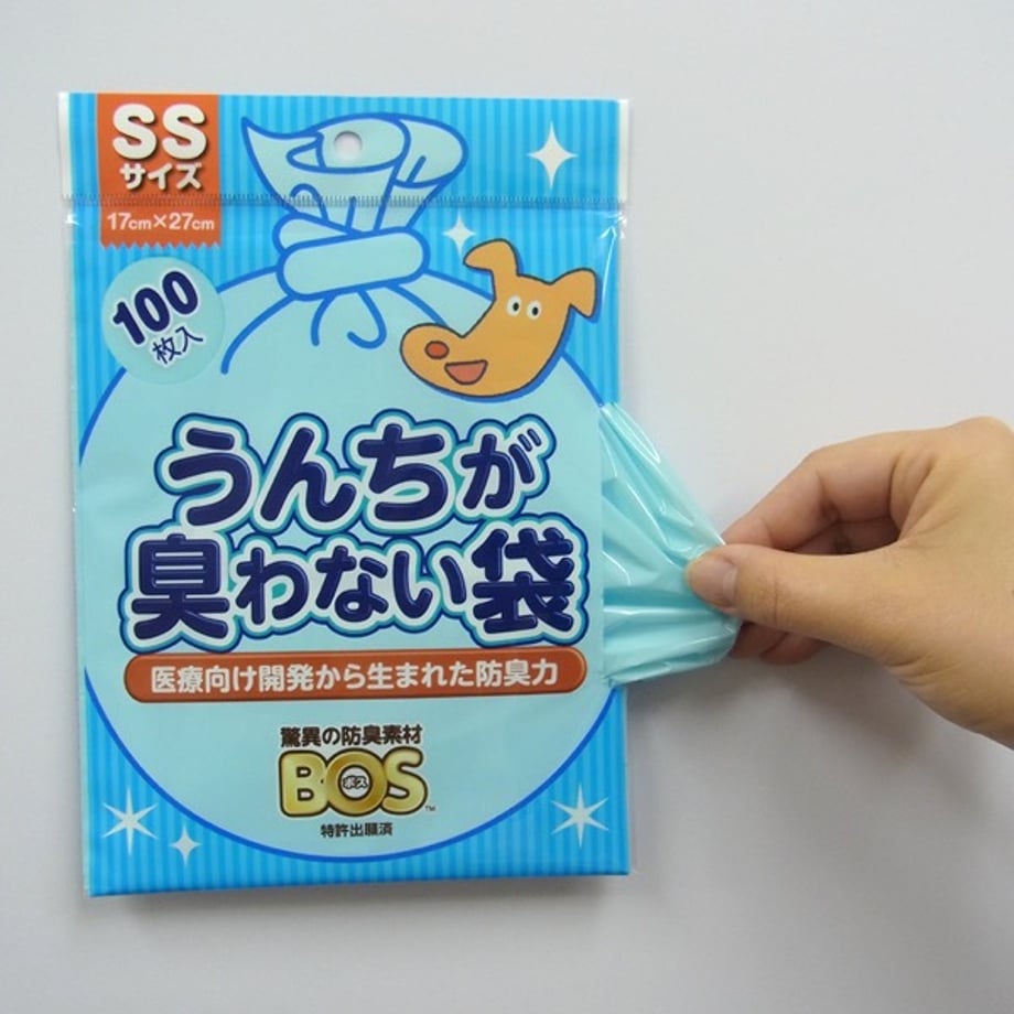 634cdecf85c33700015568c5