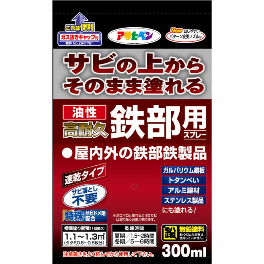 62ecb2f0d587420001ce4906