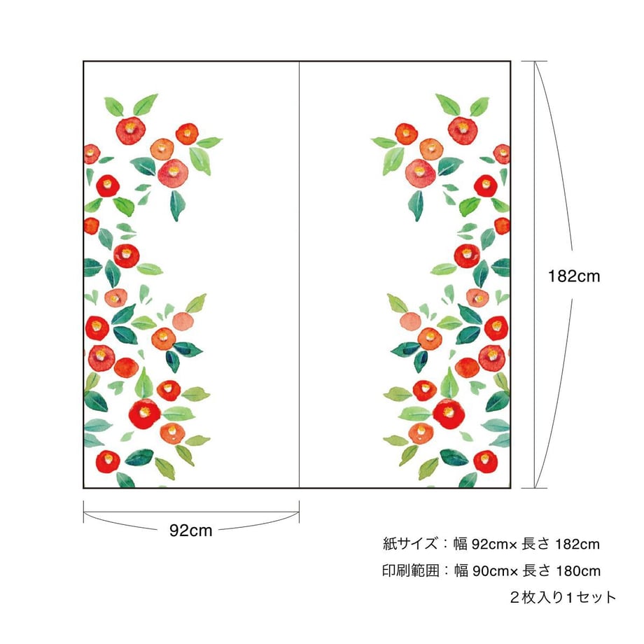 642a34ad9537290001810f12