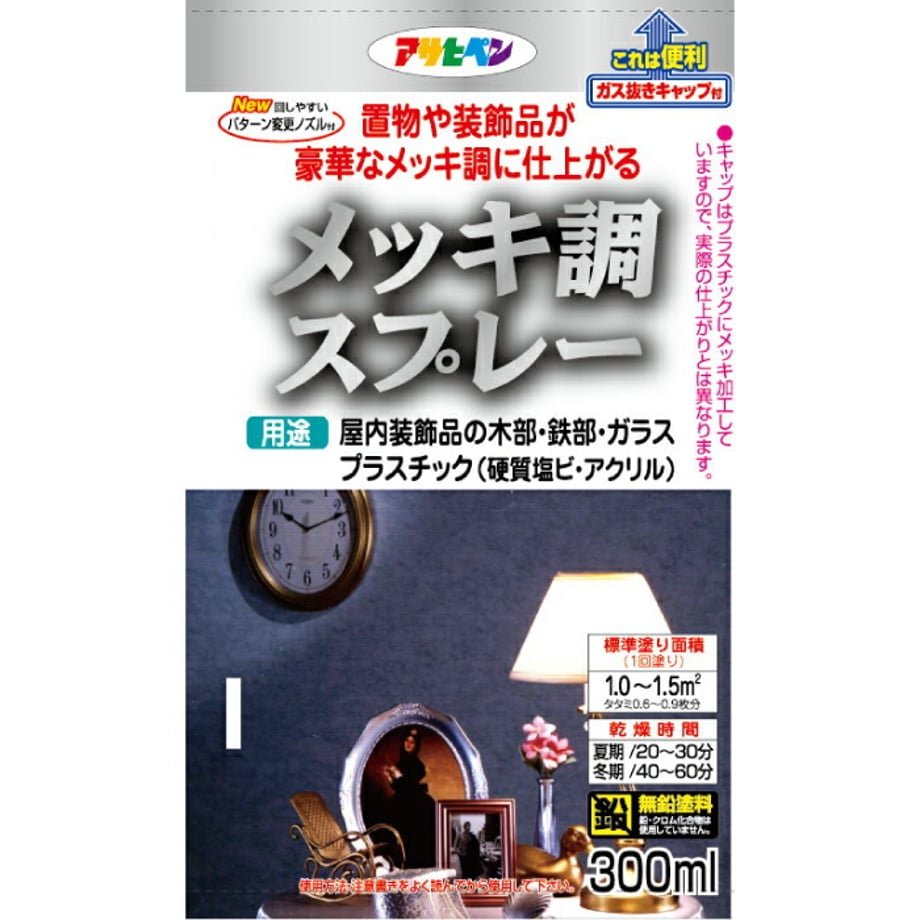 636afe10f3de5c21616f5c51
