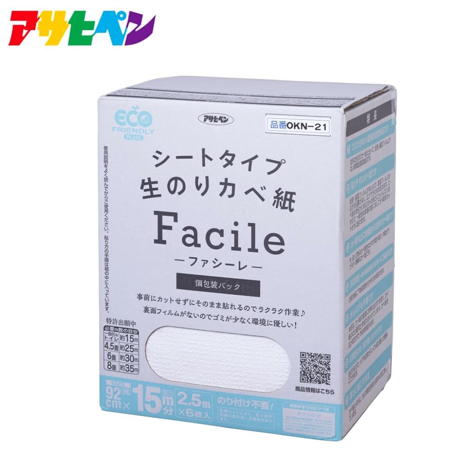 64140b0d4d1d1d000111fca3
