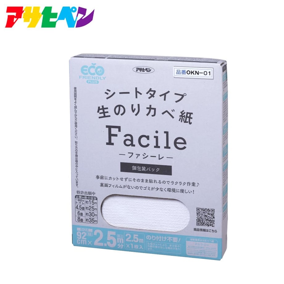 64140b0f4d1d1d000111fcaf
