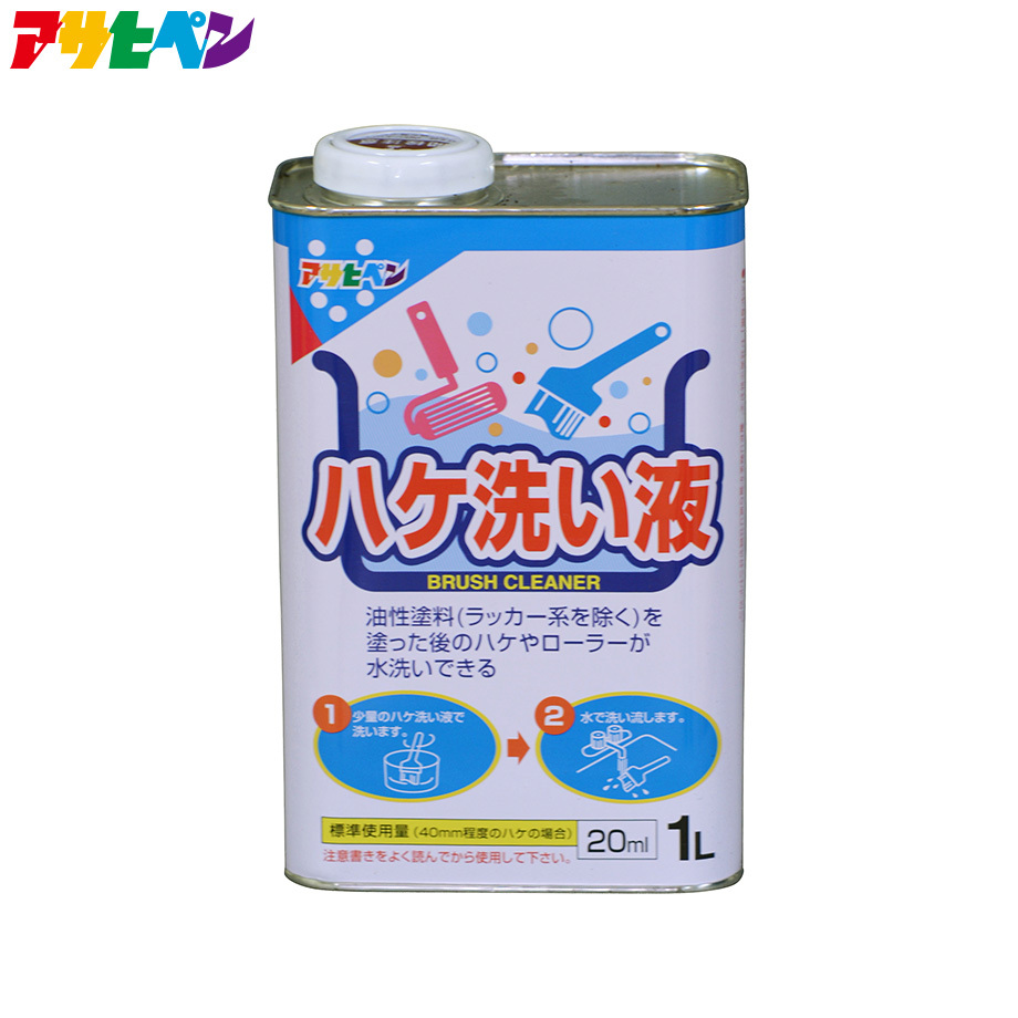 【送料0円】 アサヒペン ハケ洗い液 400ml