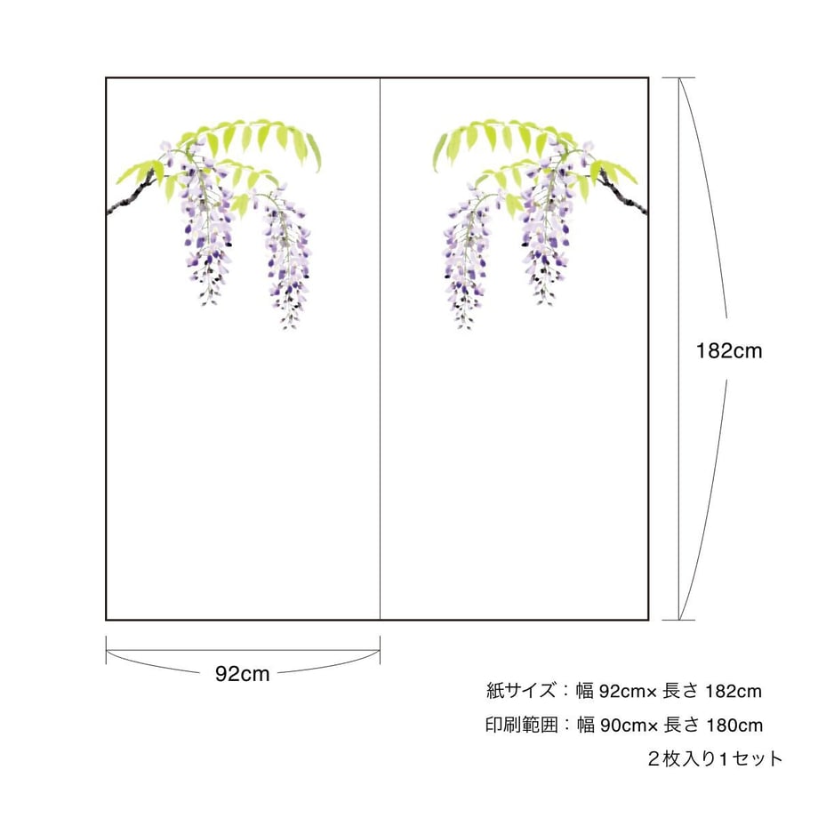 642a34ae9537290001810f19
