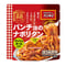 【レンジ2分00秒の本格麺】麺が入った麺QUICK 改めて、ナポリタンはうまいと言わせたいのキャッチフレーズでおなじみ【パンチョのナポリタン】が新登場!