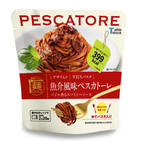 麺QUICK　あさり入り　魚介風味ペスカトーレパスタ　1人前   平打ちリングイネ使用