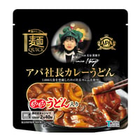 【TSU015】【レンジ2分40秒の本格麺】麺が入った麺QUICK　1,000万食を突破したアパ社長カレーを使用した【アパ社長カレーうどん　1人前】