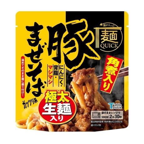 【レンジ2分30秒の本格麺】麺が入った麺QUICK　にんにく・背脂・マシマシ　極太生麺入り　角煮入り豚まぜそば　1人前