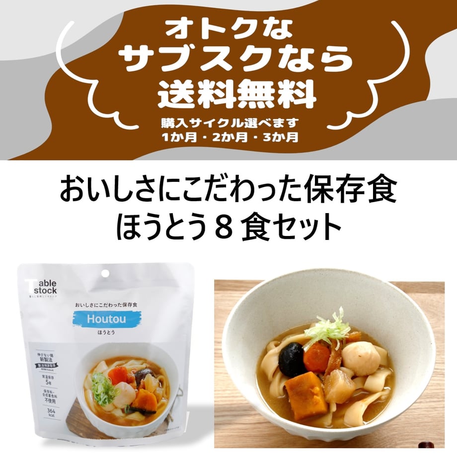 606ad47f2305577617ec29f4