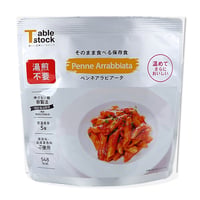 ＼ついに誕生!!／　湯煎不要のそのまま食べる保存食　ペンネアラビアータ　現在予約が集中しております。商品の発送には1ケ月程お時間を頂戴しております。
