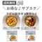 【送料無料♪お得なサブスク】うどん詰合せ 8食セット\定期的にお届けします/