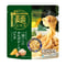 【レンジ2分30秒の本格麺】麺が入った麺QUICK ベーコン入 三種チーズのカルボナーラパスタ 1人前