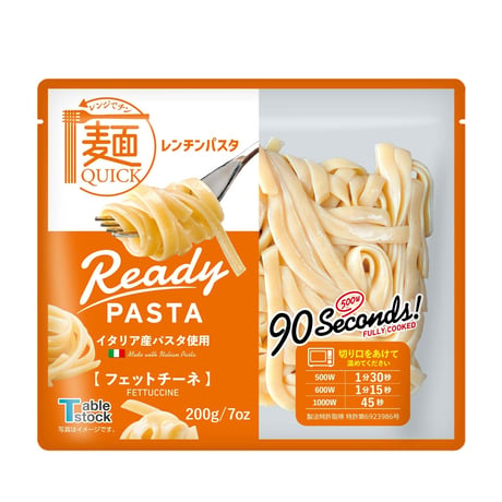 【TSP036】パスタもレンジでチンする時代！【特許取得の独自製法】麺QUICKレンチンパスタ【フェットチーネ】