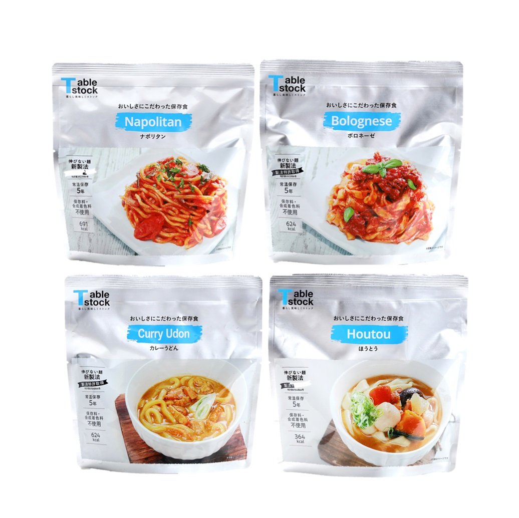 おいしさにこだわった保存食】4種×各1 現在予約が集中しており おいしさにこだわった保存食】4種×各1 現在予約が集中しており