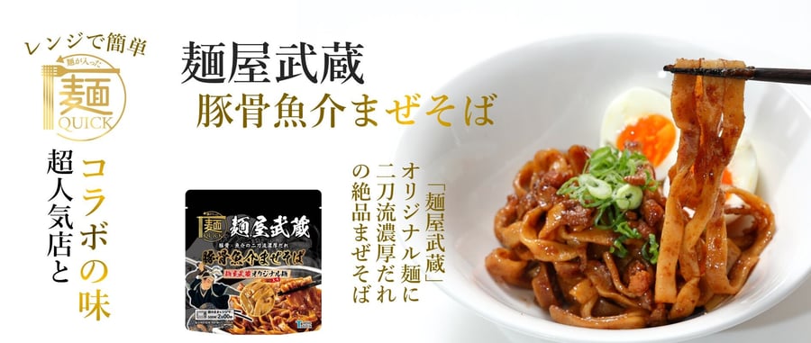 【箱売り 120個セット】 Chef's(シェフズ) NOODLE SERVER | NOODLE SERVER シェフズ パスタ 製麺 麺つかみ 日本製 調理器具 食品 麺類 料理道具 キッチン用品 保存食 調理 グッズ ナイロン製 麺サーバー スケーター お箸 スプーン セット 食洗機対応 カトラリー お弁当 skater カトラリーセット CCS3SAAG 2025 大阪・関西万博  ミャクミャク グッズ : スケーター Yahoo!ショッピング店 - 通販 - Yahoo!ショッピング 