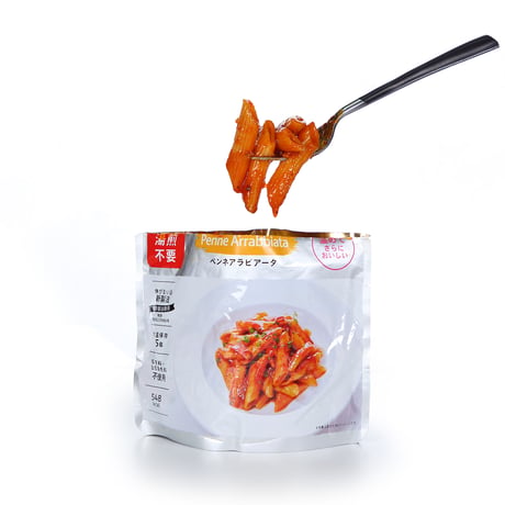 【TSP015】＼ついに誕生!!／　湯煎不要のそのまま食べる保存食　ペンネアラビアータ