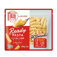 パスタもレンジでチンする時代！【特許取得の独自製法】麺QUICKレンチンパスタ【フジッリ】※現在予約が集中しております。商品の発送には１ケ月程お時間を頂戴する場合もございます。