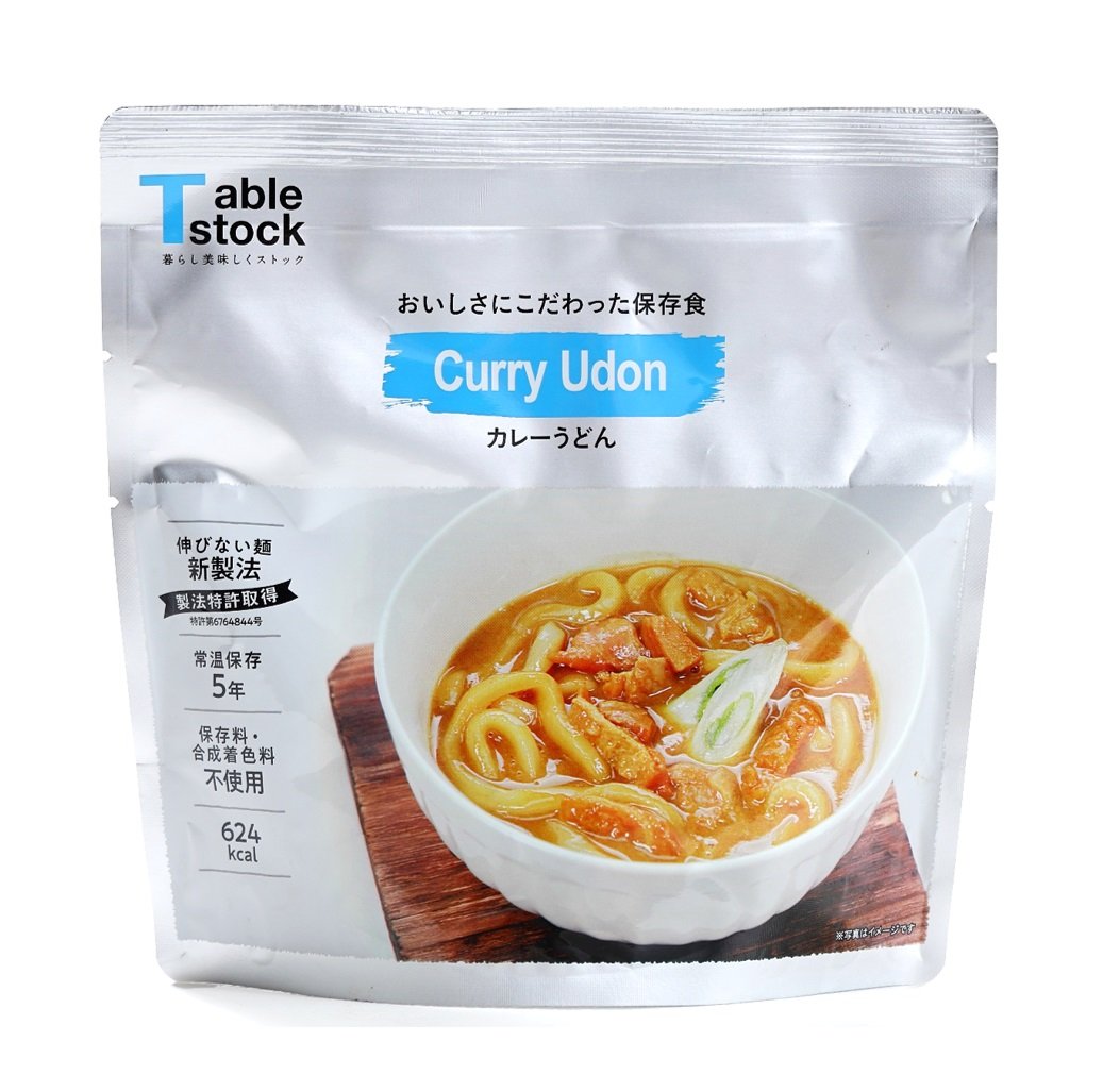 TSU011】【おいしさにこだわった保存食】カレーうどん | Tablestock