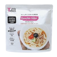 【アレルゲン28品目不使用の】おいしさにこだわった保存食　けんちんうどん