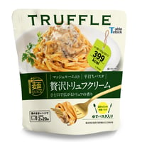 麺QUICK　マッシュルーム入り　贅沢トリュフクリームパスタ　1人前　平打ちリングイネ使用