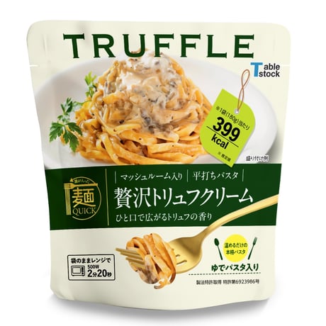 CATEGORY 麺QUICK-レンジ対応本格麺 | Tablestock