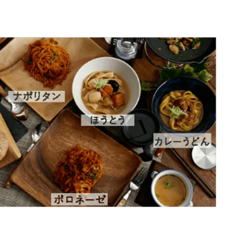 【TSM002】【おいしさにこだわった保存食】4種×各2PC　合計8食入