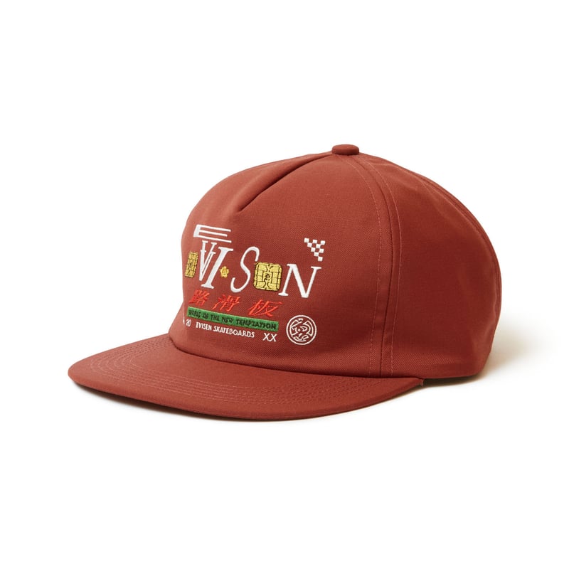 Evisen Skateboards | エビセンスケートボード | GRAND PRIX 5 Evisen Skateboards | エビセンスケートボード | GRAND PRIX 5