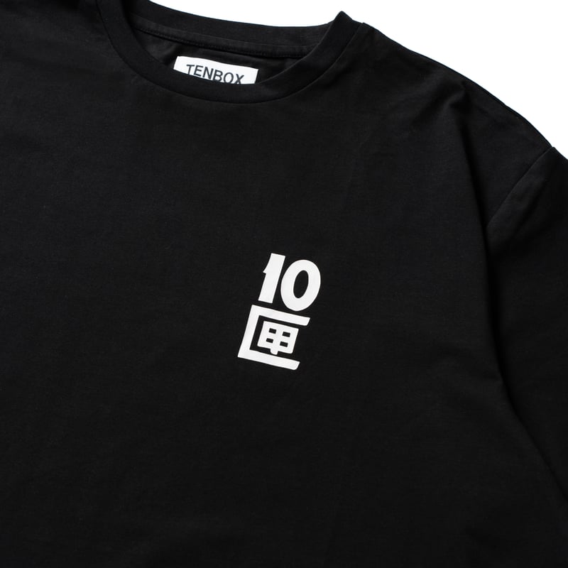 10匣 TENBOX | テンボックス | OG Logo S/S Tee | Tシャツ | 10匣 TENBOX | テンボックス | OG Logo S/S Tee | Tシャツ |