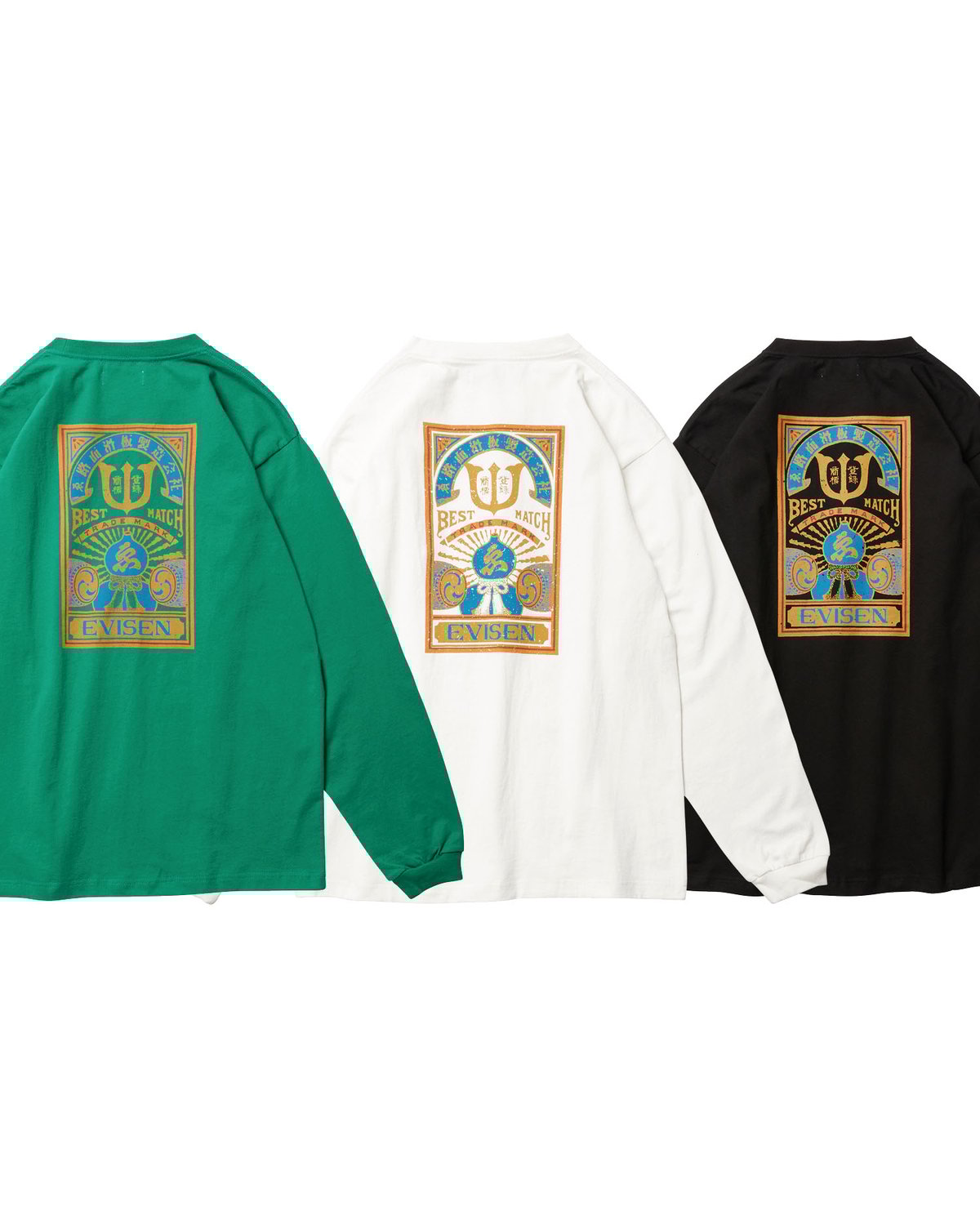 EVISENskateboard コンプリート EVISENskateboard コンプリート