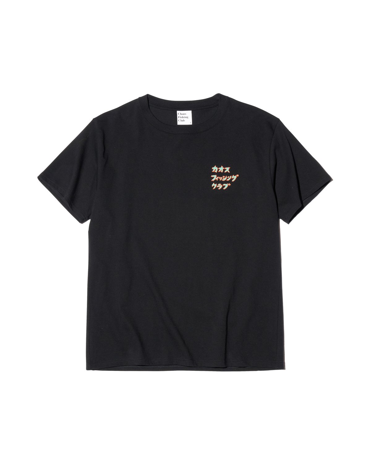 Chaos Fishing Club Tシャツ CHAOS FISHING CLUB - LOGO T-SHIRT S/S - SHRED