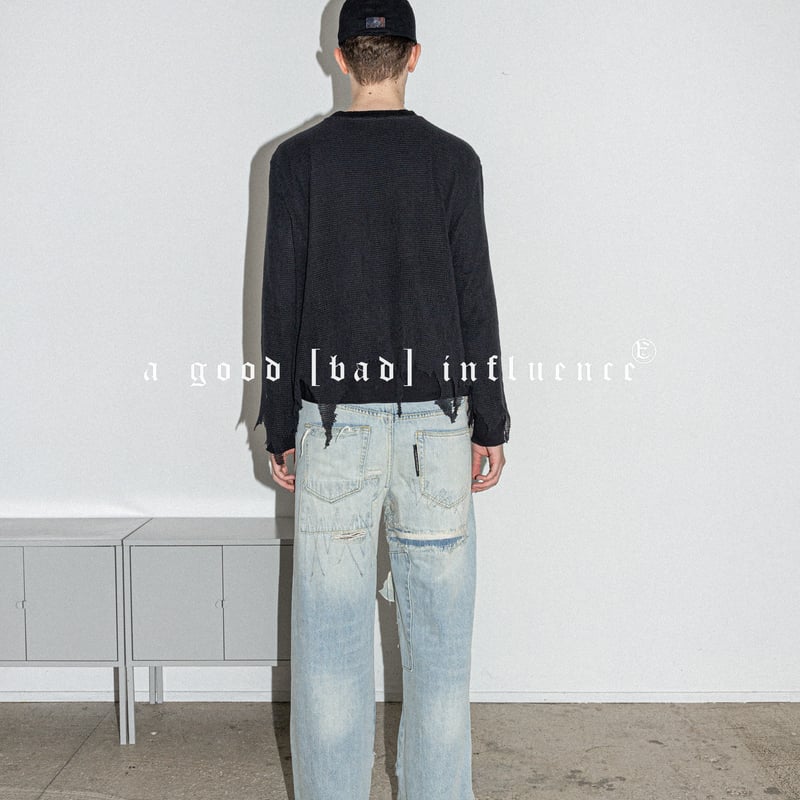 A Good Bad Influence | アグッドバッドインフルエンス | REPAIRE
