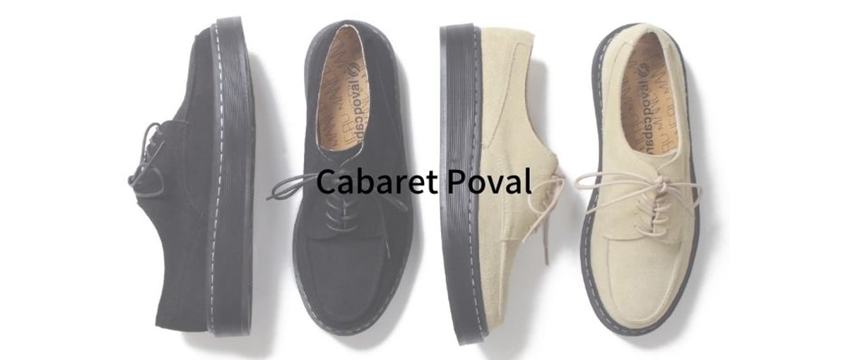 MANEBU マネブROTTEN cabaret poval CABARET POVALがMANEBUに別注したチロリアンシューズ