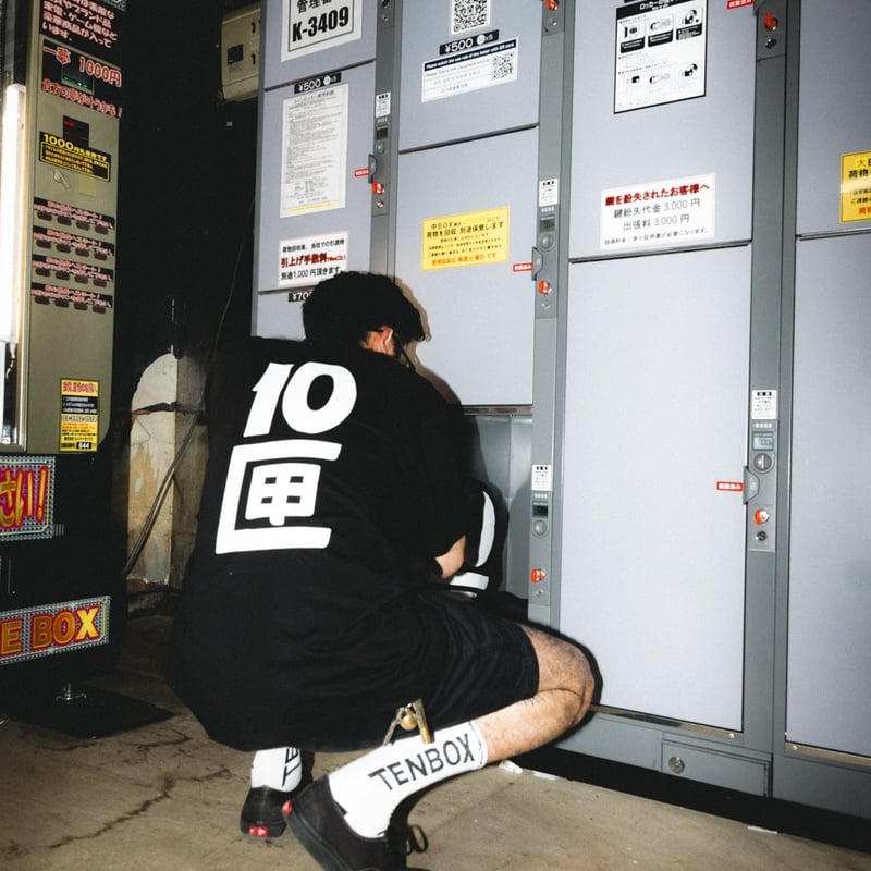 10匣 TENBOX | テンボックス | OG Logo S/S Tee | Tシャツ | 10匣 TENBOX | テンボックス | OG Logo S/S Tee | Tシャツ |