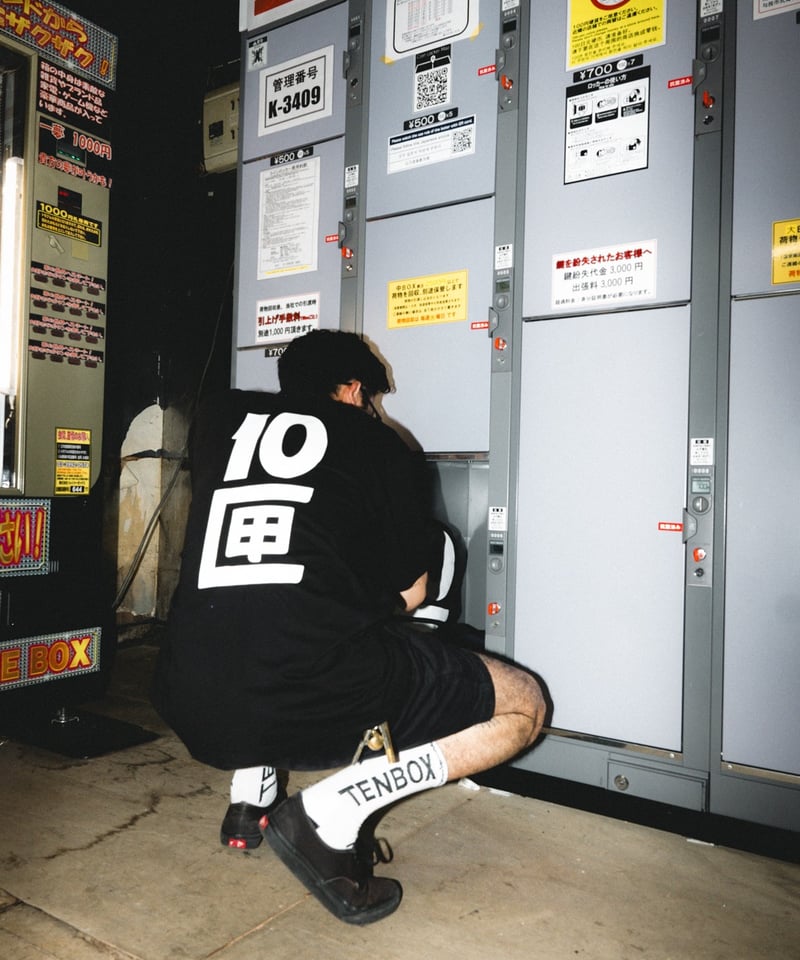 10匣 TENBOX | テンボックス | OG Logo S/S Tee | Tシャツ |