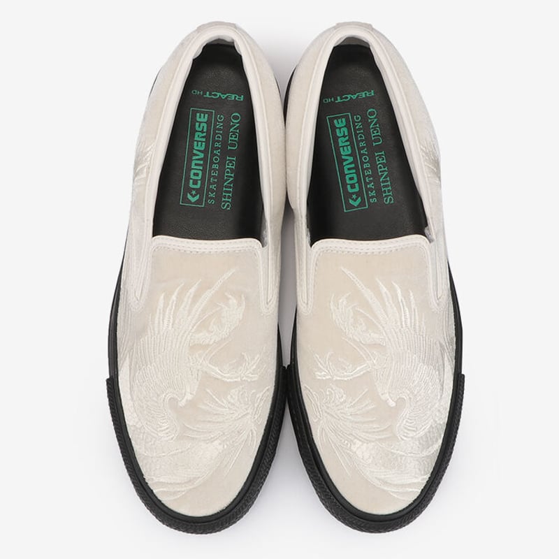 CONVERSE SKATEBOARDING CS S