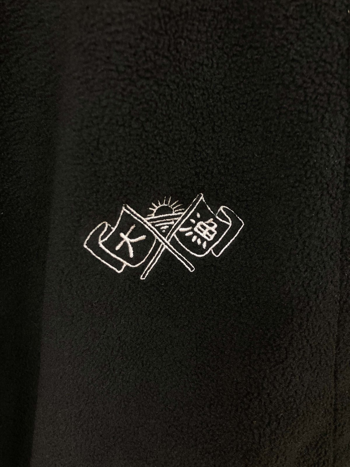 未使用　CHAOS FISHING CLUB フリースジャケット CHAOS FISHING CLUB | カオスフィッシングクラブ | FISH HUNTIN