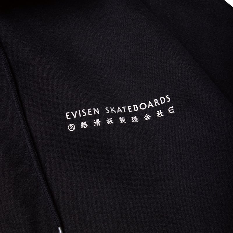 Evisen Skateboards ベロアカーディガン 黒L fit=scale-down,w=1200