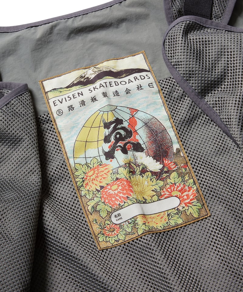 Evisen Skateboards | エビセンスケートボード | BATTLE PHISH