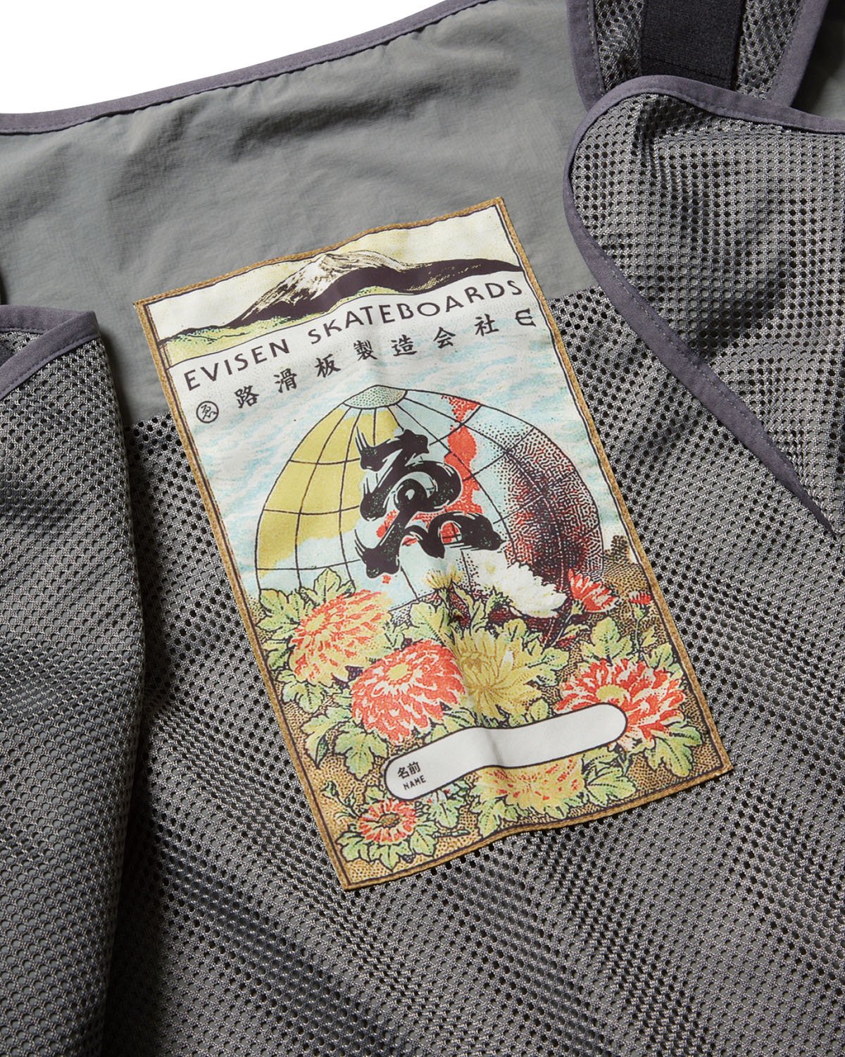 Evisen Skateboards | エビセンスケートボード | BATTLE PHISH