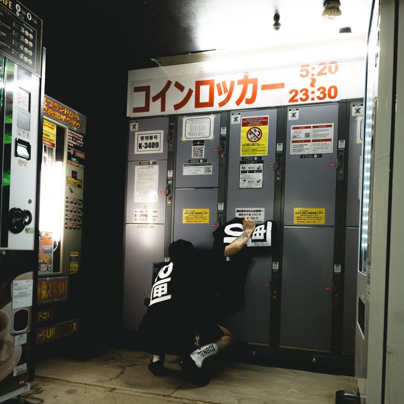 10匣 TENBOX | テンボックス | OG Logo S/S Tee | Tシャツ | 10匣 TENBOX | テンボックス | OG Logo S/S Tee | Tシャツ |