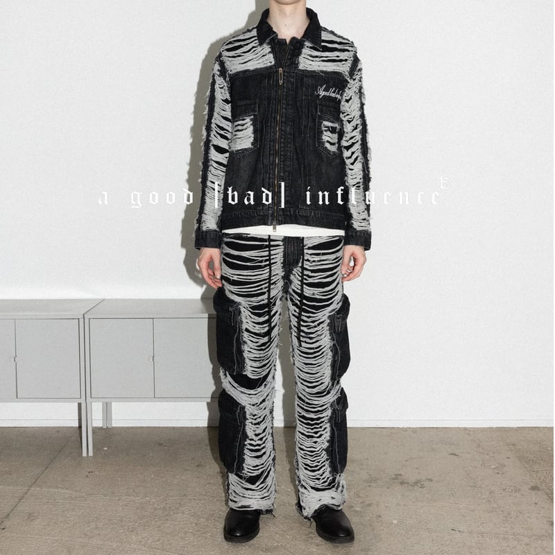 A Good Bad Influence | アグッドバッドインフルエンス | CRUSH C