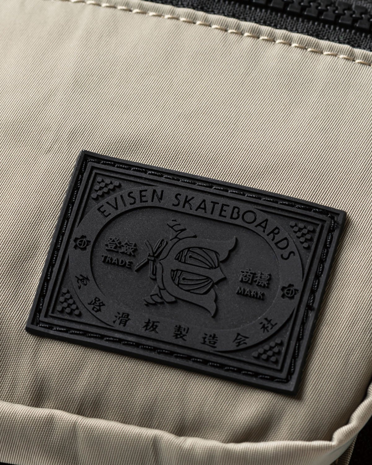 Evisen Skateboards | エビセンスケートボード | CORD STRAP S